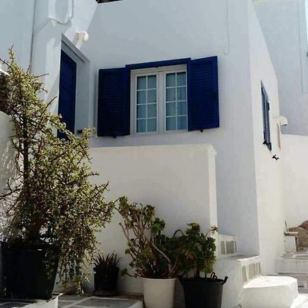 The Mills Home Chora (Ios) Dış mekan fotoğraf