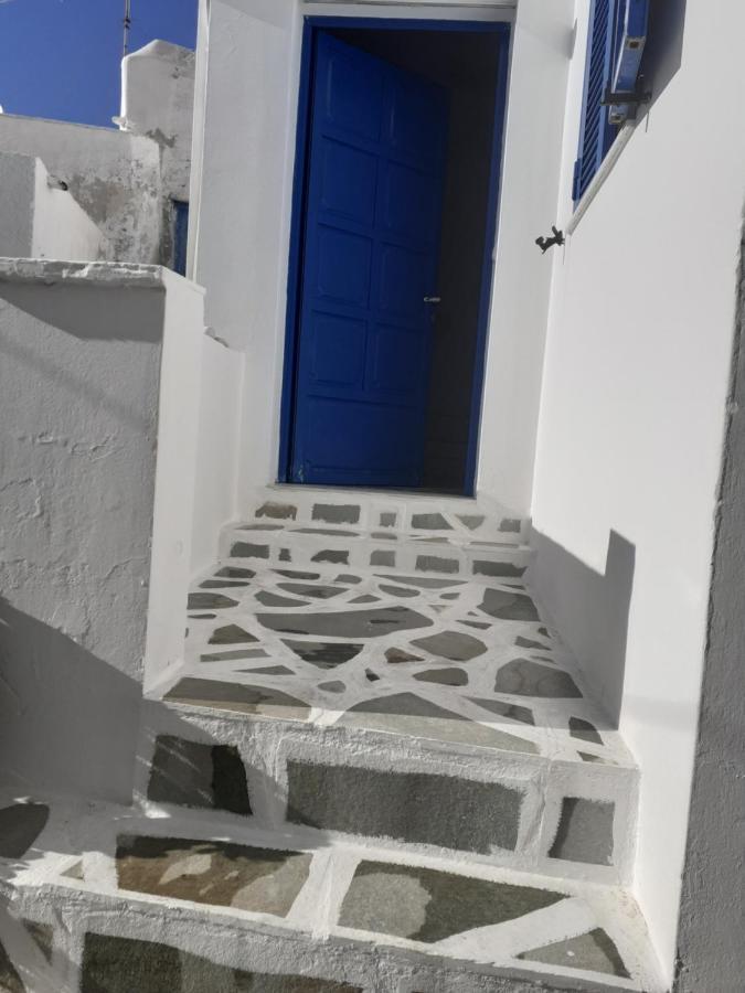 The Mills Home Chora (Ios) Dış mekan fotoğraf